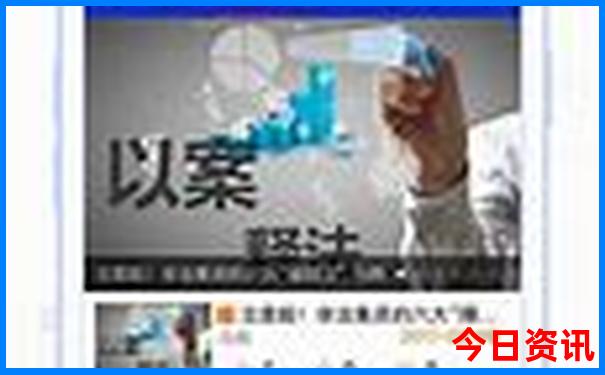 秦皇岛有什么好玩的旅游景点